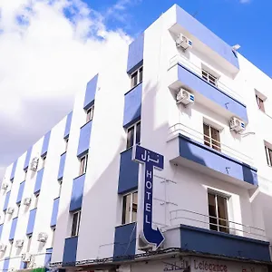 Métropole Résidence Auberge de jeunesse Tunis